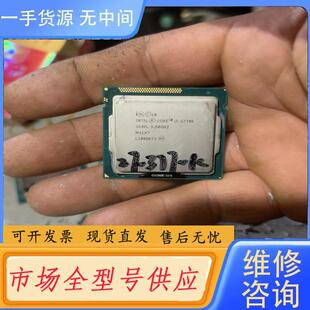请询价 3770K 1155台式 机CPU