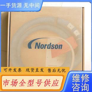 8ft 旧号274793 请询价 诺信胶管1131751