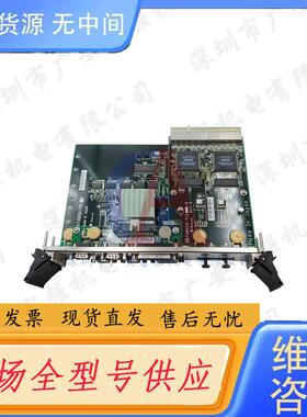 请询价-HT IO卡N610032665AA/FA8000-