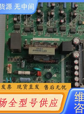 请询价-ETC615761安川616G5 18.5KW变频器电源驱动