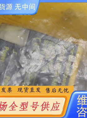 请询价-BI20U-CK40-AN6X2-H1141 162723