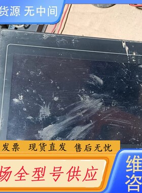 请询价-威伦触摸屏TK6102I，实物拍摄，包邮包好，配件学