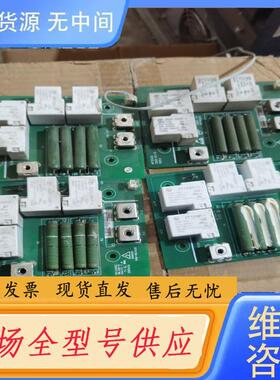 请询价-汇川变频器继电器板MT303JD MT223JD