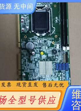 请询价-凌华adlink nupro-E43 51-41809-0A