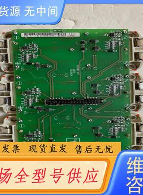 请询价-议价 模块SEMIX603GB066HDs 实物图片