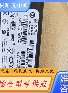 请询价-dell VCCI-A ORF511 OUF366