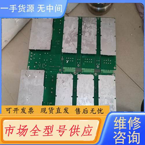 请询价-DPF-1000.两个。QC07.PASS六个。两张