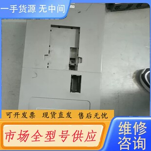 请询价-三肯30KW变频器VM06-0300-N4