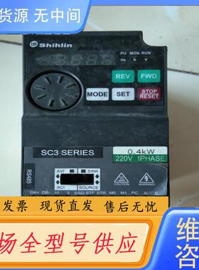 请询价-士林变频器sc3－021－0.4k成色型号样式如图有