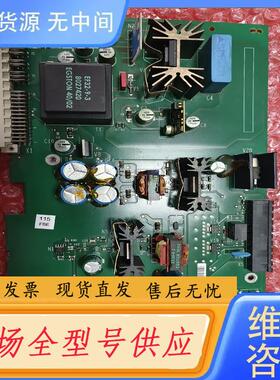 请询价-（议价）SEW变频器MDS60A电源驱动板82248