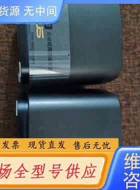 请询价-95新华硕XD4主路由 标价单价