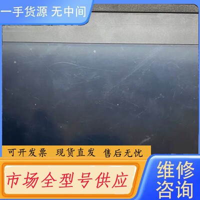 请询价-昆仑通态触摸屏，型号：TPC7012EI，成色如图，功能包好