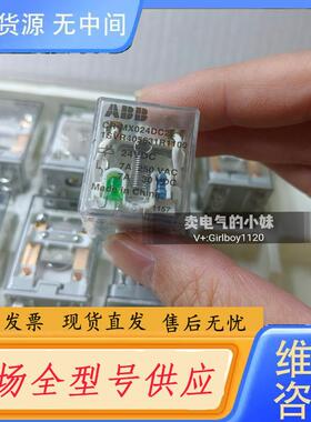 请询价-CR-MX024DC2L 1SVR405631R11