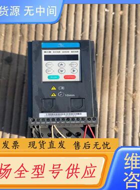 请询价-MD200T1.5B-24  1.5KW 380V