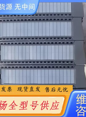 请询价-6ES7-531-7KF00-0AB0 7