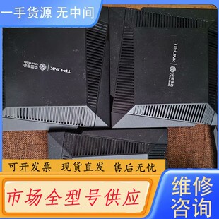 支持易展三台组网全覆盖 WIFI6.路由器 请询价 WMC181