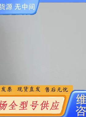 请询价-瑞士maxon dc motor 302005直流马达 18