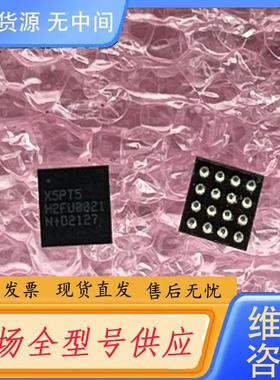 请询价-NX5P3290AUK 丝印 X5PT5 BGA 咨