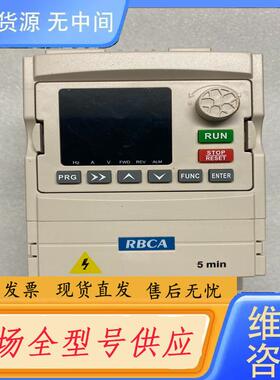 请询价-RBCA变频器，型号K-M300-4T02R2G，实