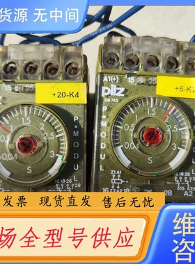 请询价-皮尔兹时间继电器 453096 PF-1NB/FZ