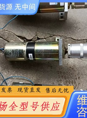 请询价-FAULHABE3540K024C 34/1 630：1