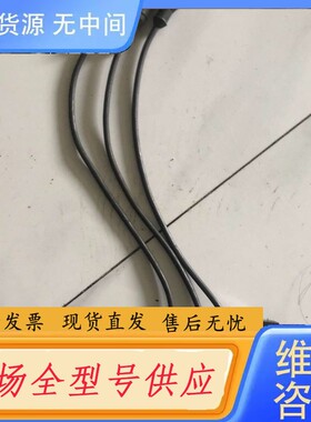 请询价-CONTROLWAY 光电传感器 PR-Q23V12-A3