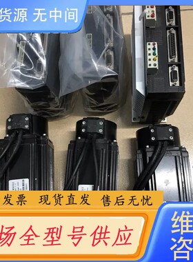 请询价-Housine欧信智控伺服电机1kw，HD2-S20AL，有
