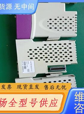 请询价-艾默生sm-pROFⅠBus   Dp-v1很多个，