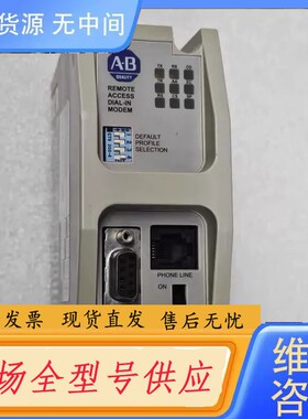 请询价-AB罗克韦尔模块 9300-RADM1/B 正品