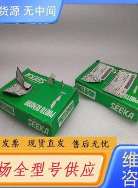请询价-SEEKA 西卡 光电传感器 FXS2025 正品原