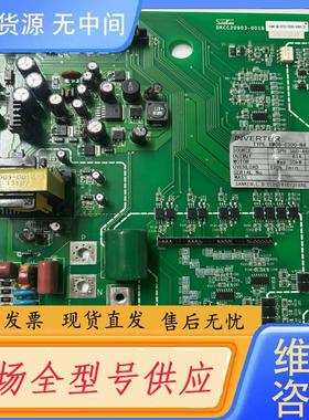 请询价-DKCC20903-001B三垦VM06-0300-