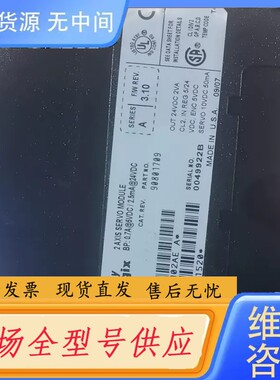 请询价-1756-M02AE