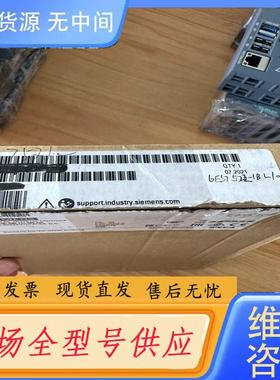 请询价-6ES7521-1BL10-0AA0