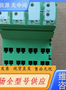 请询价-菲尼克斯IBS IL 24 BK-T/U 0N24420