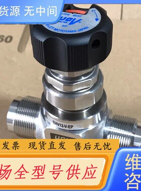 请询价-HAM-LAT哈姆雷特3/4VCR手动隔膜阀 EHV12