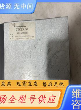 请询价-法国进口电源，CECLA SA ，CLA240W1.