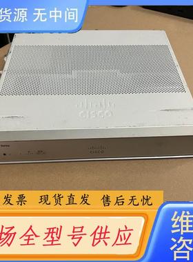 请询价-Cisco C1117-4PLTE 千兆企业