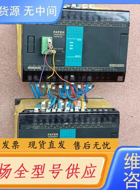 请询价-永宏plc FBS-32MCT2-AC 图片实物拍摄