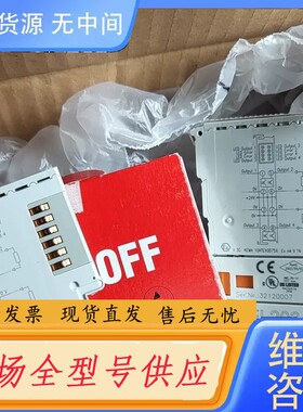 请询价-倍福EL2034成色新有包装盒