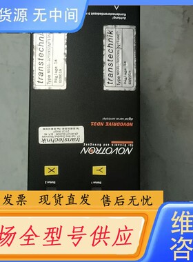 请询价-议价NOVOTRON驱动器