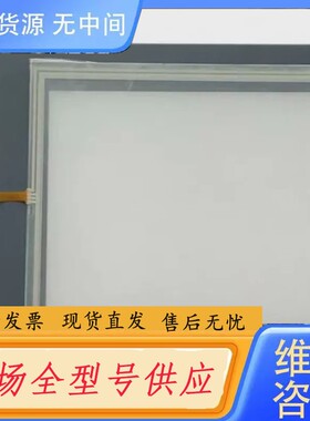 请询价-MT4500T MT4500TE MT4513T MT451