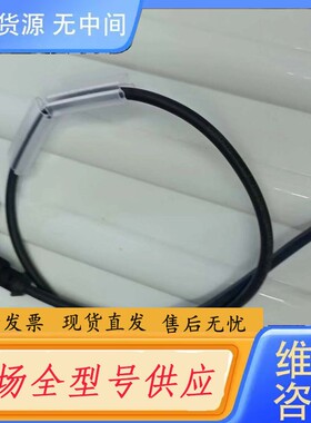 请询价-艾查 AL-SWKP3-0,5-AL-WWAS3/S370