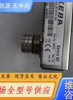 请询价-科霸K2接线盒，KeTop JB 001/A Set，原