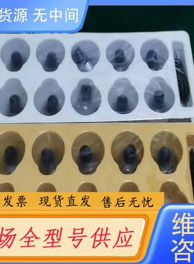 请询价-BOURNS刻度盘数字旋钮 H-23-6A 多圈电位