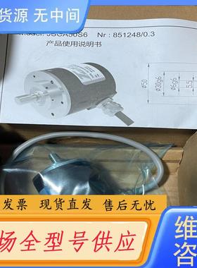 请询价-TOFI编码器 JSCA50S6 库存，还有6台。