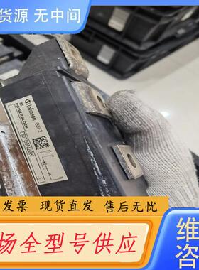 请询价-英飞凌二极管  DD700N22K  可控硅  TZ