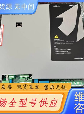 请询价-西威变频器AVGL1150-XBL-BR4 功率15KW