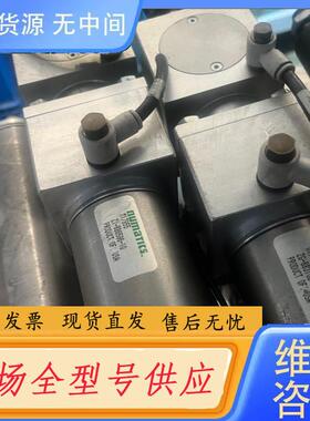 请询价-MUMATICS气缸ZI-886596-10 功