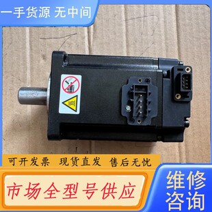 A311Z 请询价 MS1H1 40B30CB 汇川电机400W