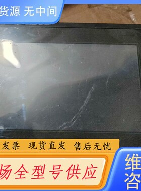 请询价-OuchWin触摸屏TG765-XT-C，，实物图片